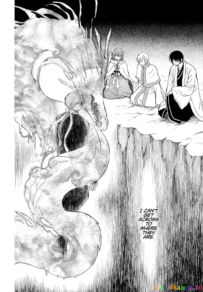 Yona of the Dawn Chapter 246 image 13_optimized